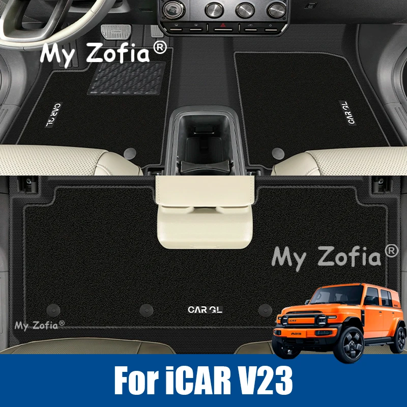 

Car TPE Floor Mats For Chery iCAR V23 iCAUR V23 2025 2026 Car Four Seasons Waterproof Non-slip Floor Mat Carpet Accessories
