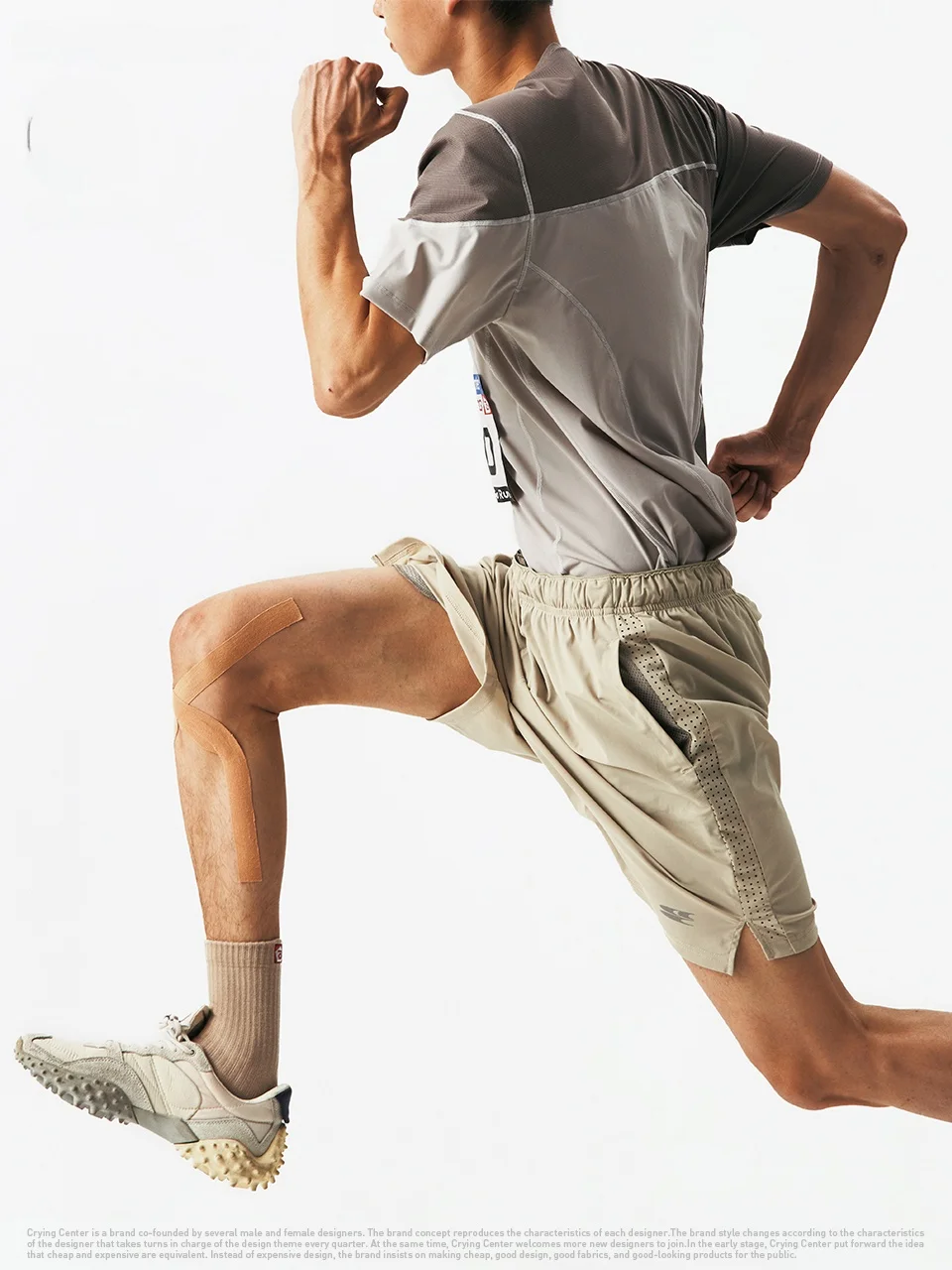 

Спортивные шорты CryingCenter с дышащим пэчворк-дизайном, три цвета, молодежный энергичный стиль, нейлоновые повседневные брюки, прямой крой, эластичный пояс