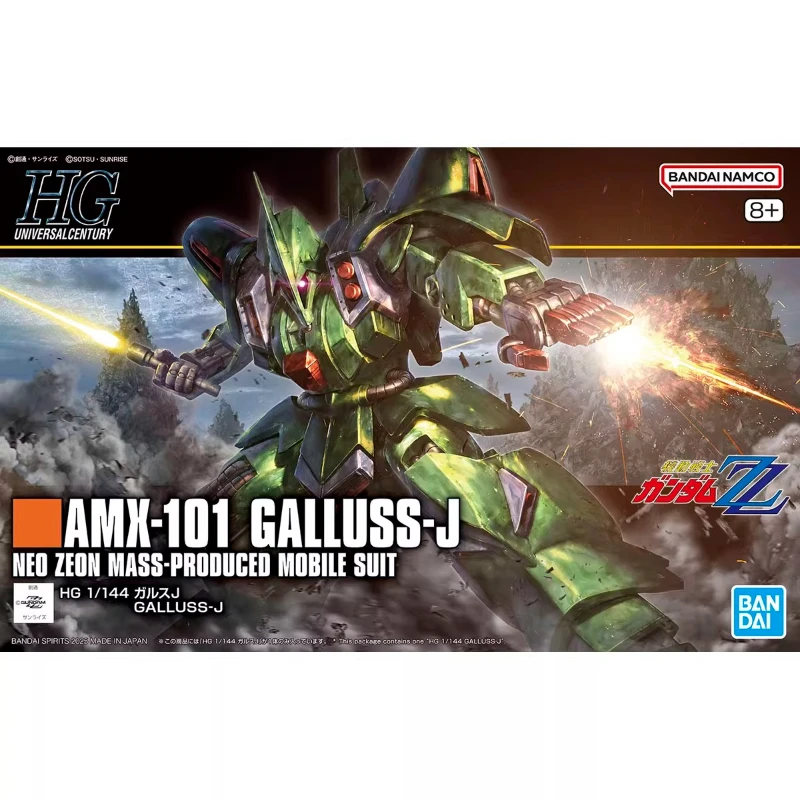 

Bandai оригинальный HG 1/144 аниме AMX-101 GALLUSS-J GUNDAM в сборе, комплект модели, экшн-фигурки, игрушки для детей, коллекционный подарок