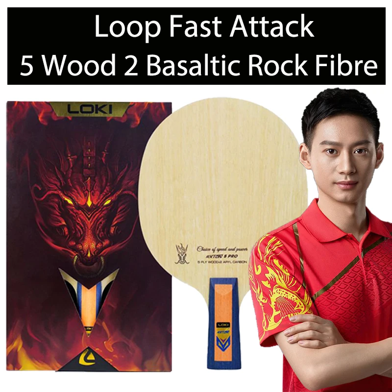 LOKI RXTON 5 Pro Table Tennis Blade 5 Wood 2 Fibre Loop Fast Attack Offensive Brand Logo New Ping Pong Bat for Advanced Training