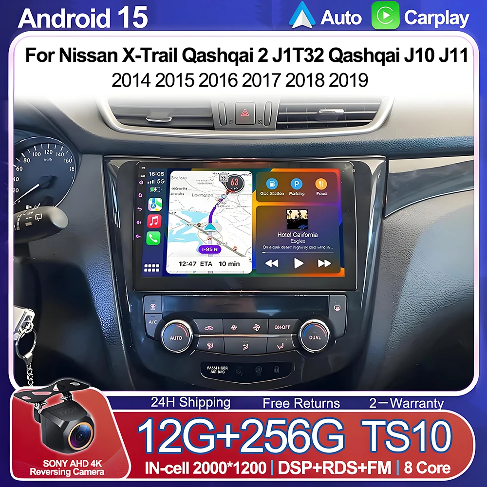Автомобильный радиоприемник Android 15 для Nissan X-Trail Qashqai 2 J1T32 Qashqai J10 J11 2014 2015 2016 2017 2018 2019 Мультимедийный видеоплеер 4G