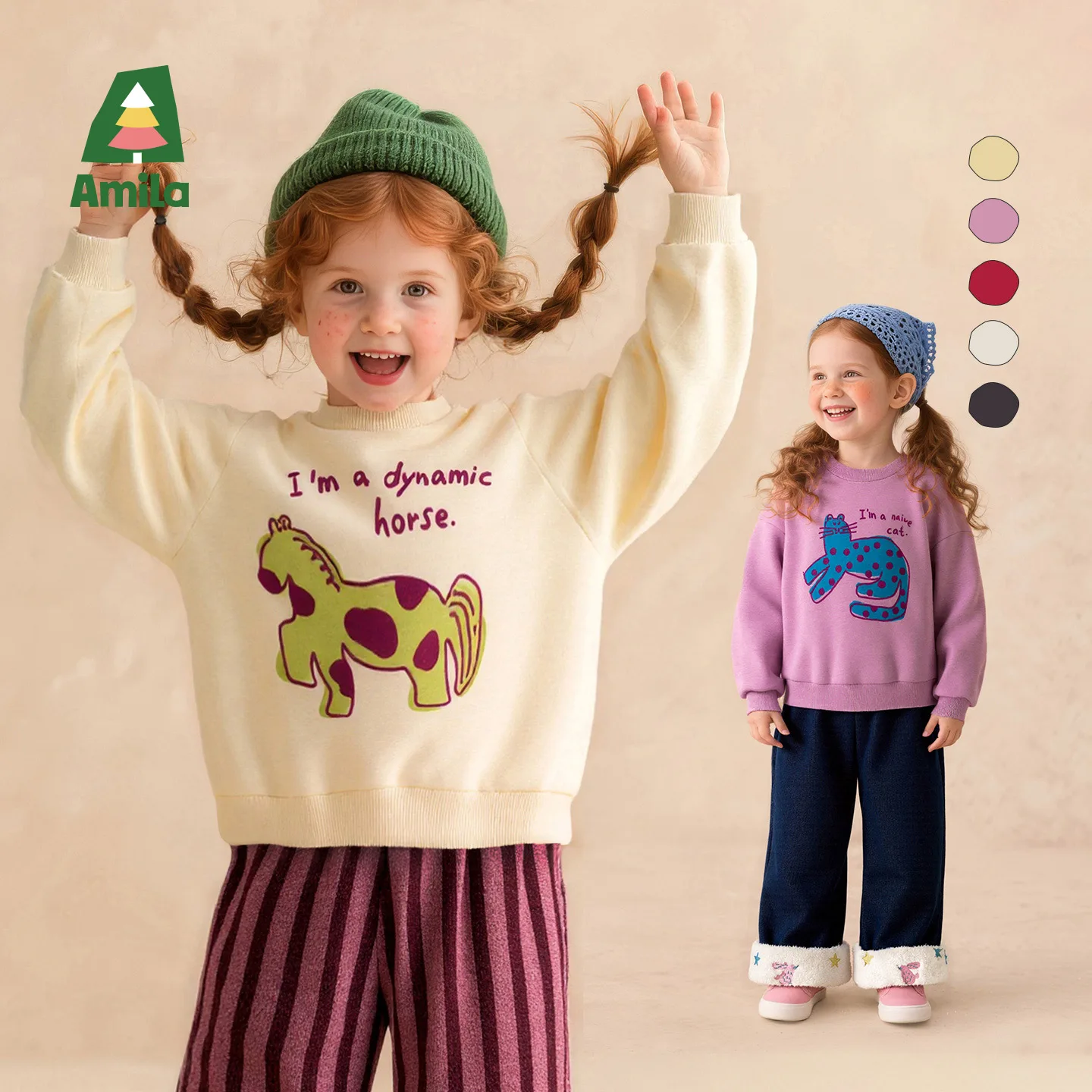 

Amila Kids 2025 Winter Children's Leisure Sports Hoodie Yellow Beige Dark Grey Dark Red Pink Fun Printed Pattern