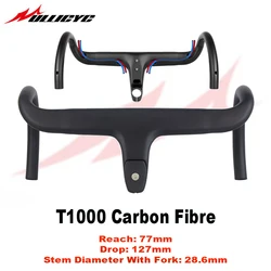 No Logo Bike Integrated Carbon Handlebar Fully Internal Routing Road Bicycle HandleBar 28.6MM Matte Black Bicycle Accessories