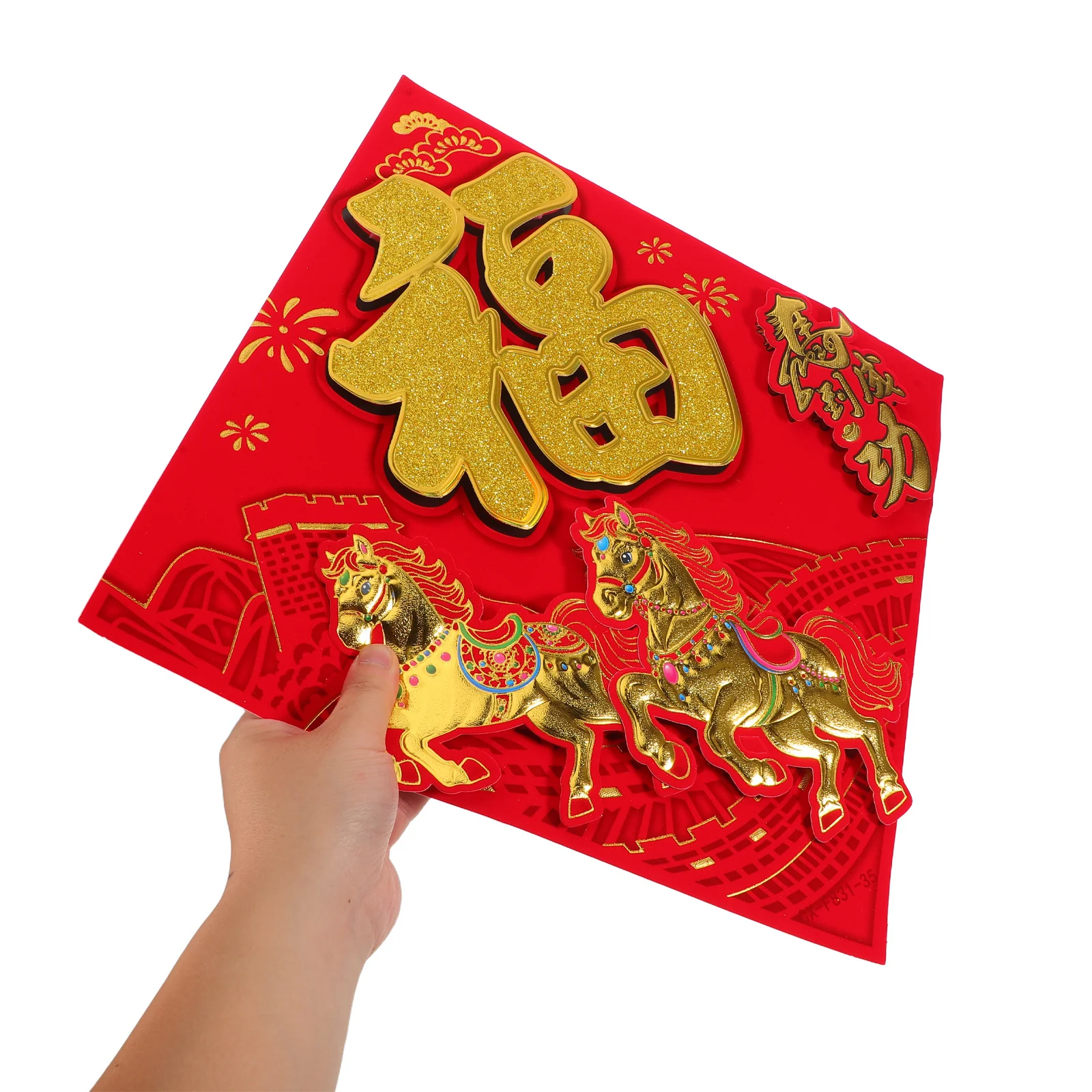 

Traditional Chinese Zodiac 12 Pattern Fortune Door Stickers Lucky Home Decoration Wall Art New Year Festival Collection