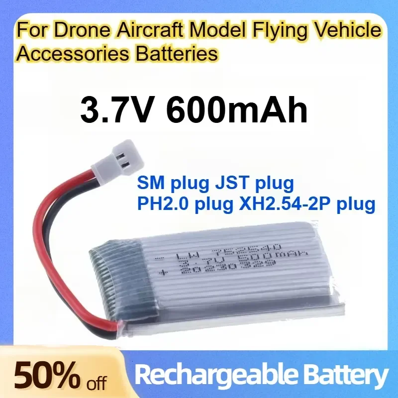 

Polymer Lithium Battery 3.7V 600mAh Built-in Protection Board for Drone Aircraft Model Flying Vehicle Accessories Batteries