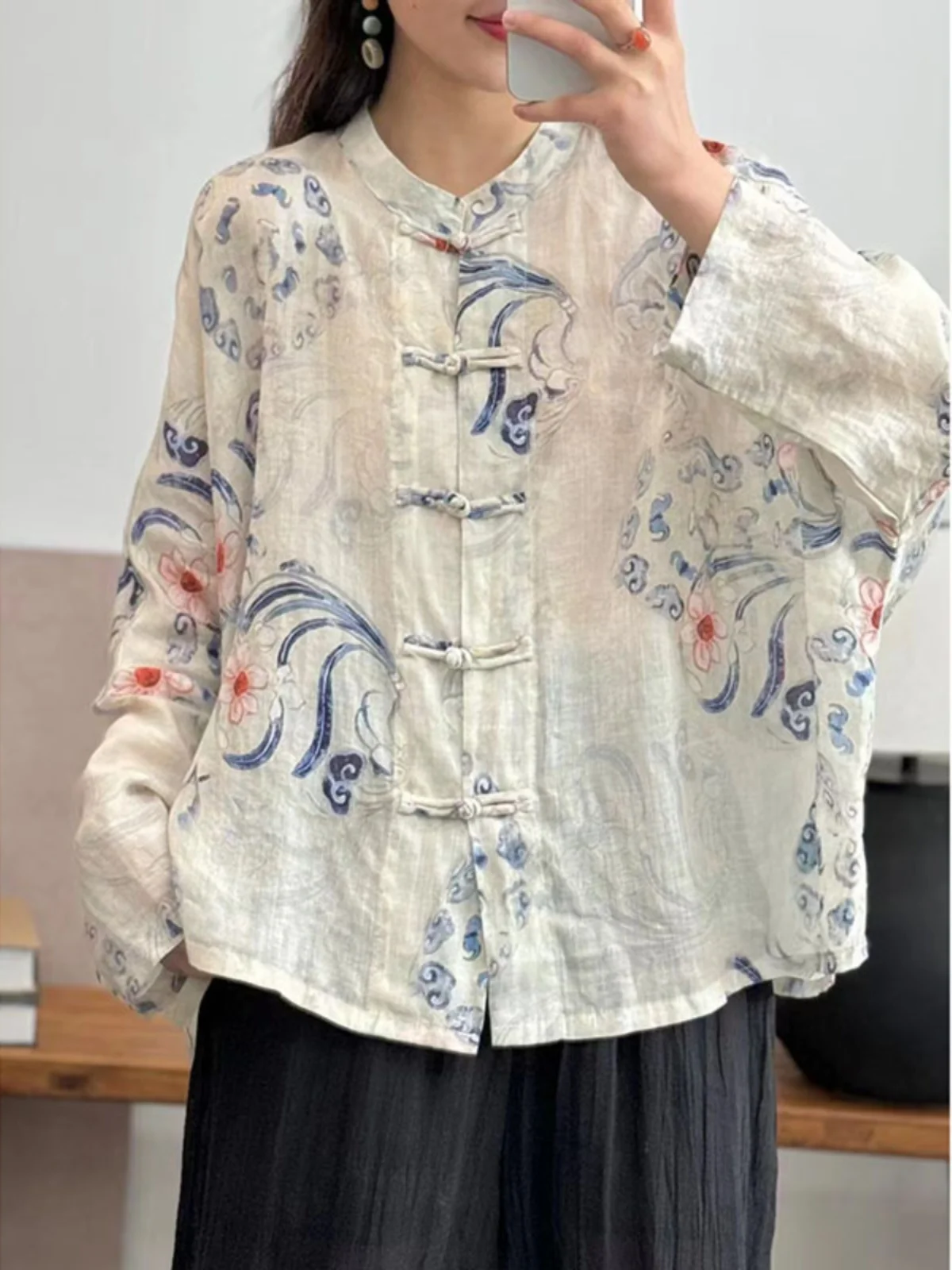 New Chinese Sle Nat… - image