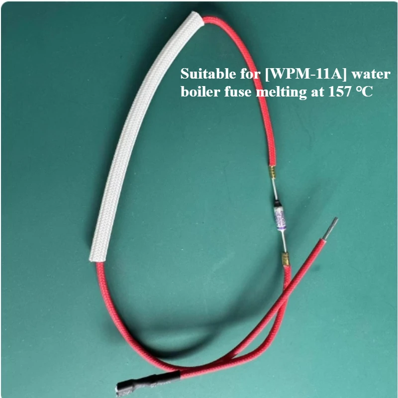 

Подходит для кофемашины Huijia 310320330, блок питания, предохранитель нагрева котла 157 ℃ 117 ℃ 229 ℃