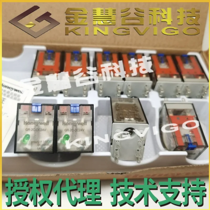 GR-2C-DC24V Honeywell/Honeywell Authorized Agent Intermediate Electromagnetic Relay Technical Support