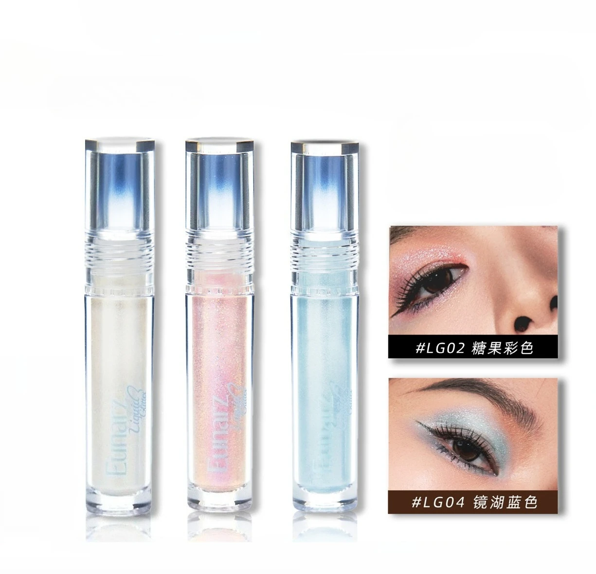 ユナールズ ネオンシリーズ リキッドアイシャドウ ハイライト ファイングリッター パールスパンコール モノクローム リキッドアイシャドウ