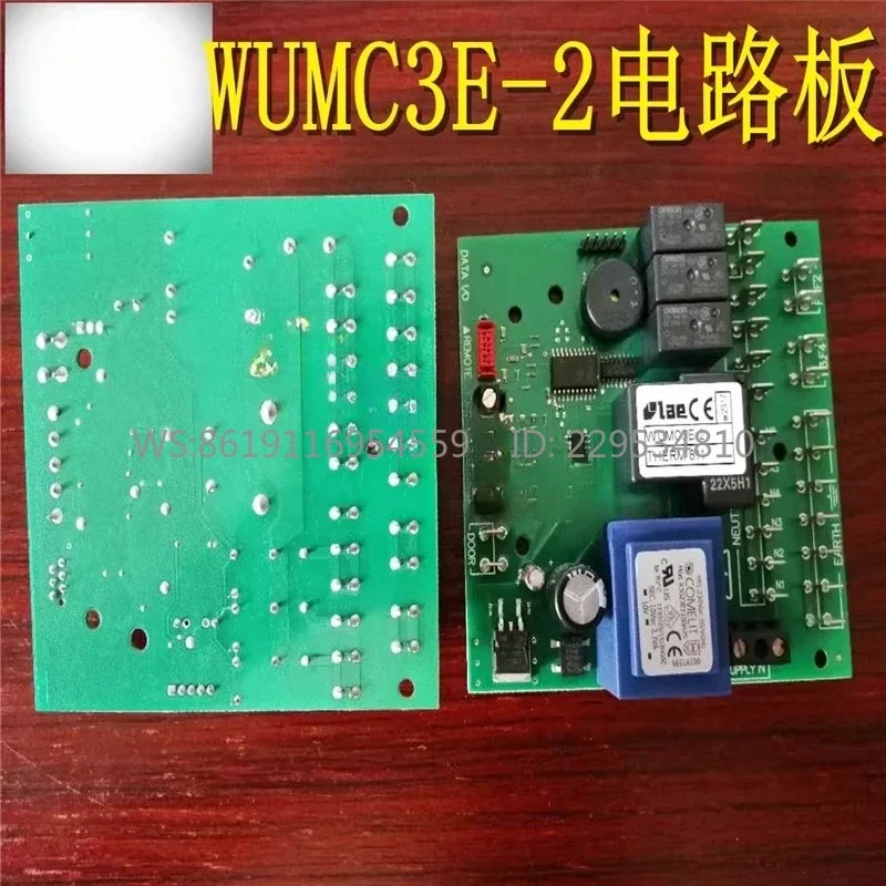 Applicable to, refrigerator main board circuit board WUMC3E-2 computer board