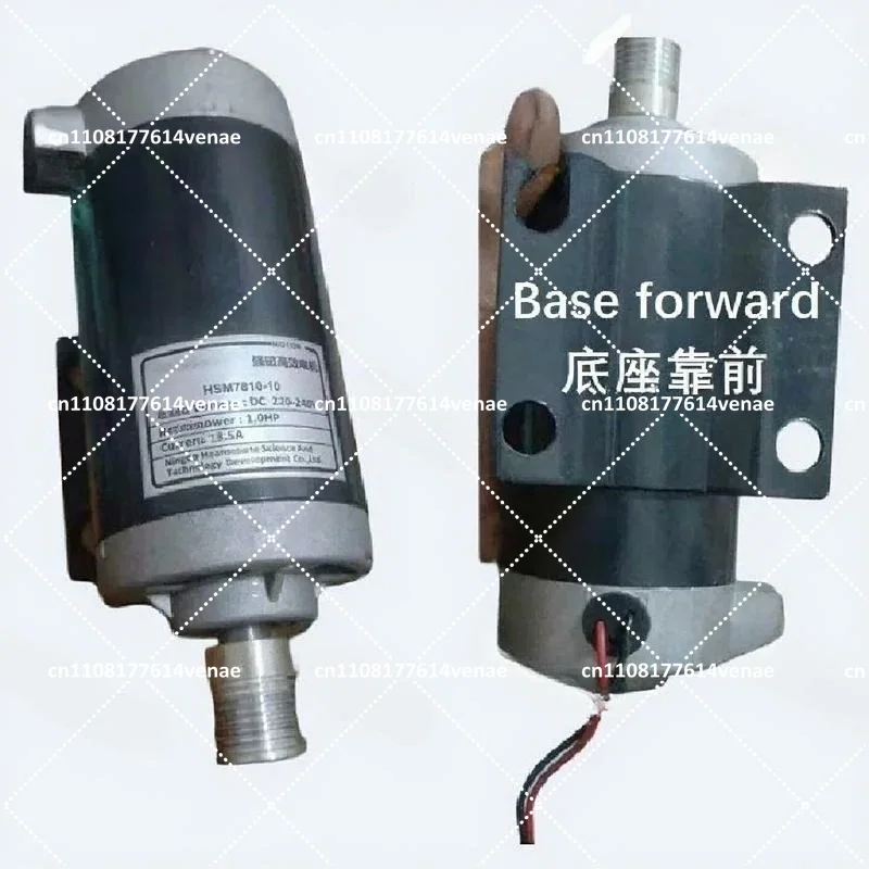 Treadmill DC Motor 220V Replacement for HSM8378 HSM7810 HSM8316 Compatible Parts