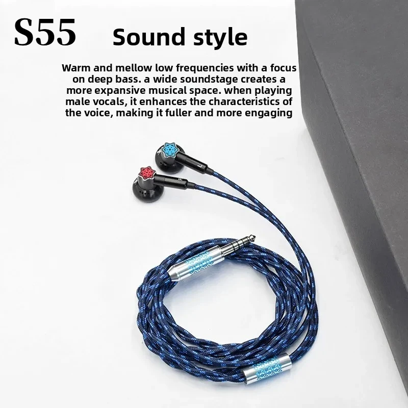 

QIGOM S55 Magician IEMs HIFI Проводные наушники с плоской головкой 15,4 мм Динамический драйвер Музыкальный игровой монитор Наушники с кабелем MMCX