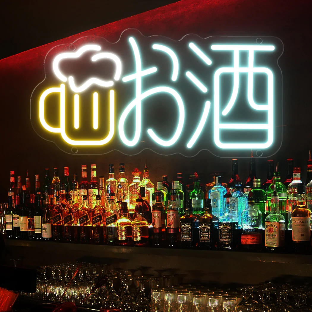 اليابانية البيرة النيون مصباح ليد الأعمال Izakaya البيرة بار نادي مطعم حفلة رون تسجيل الجدار الديكور USB مصابيح مضيئة