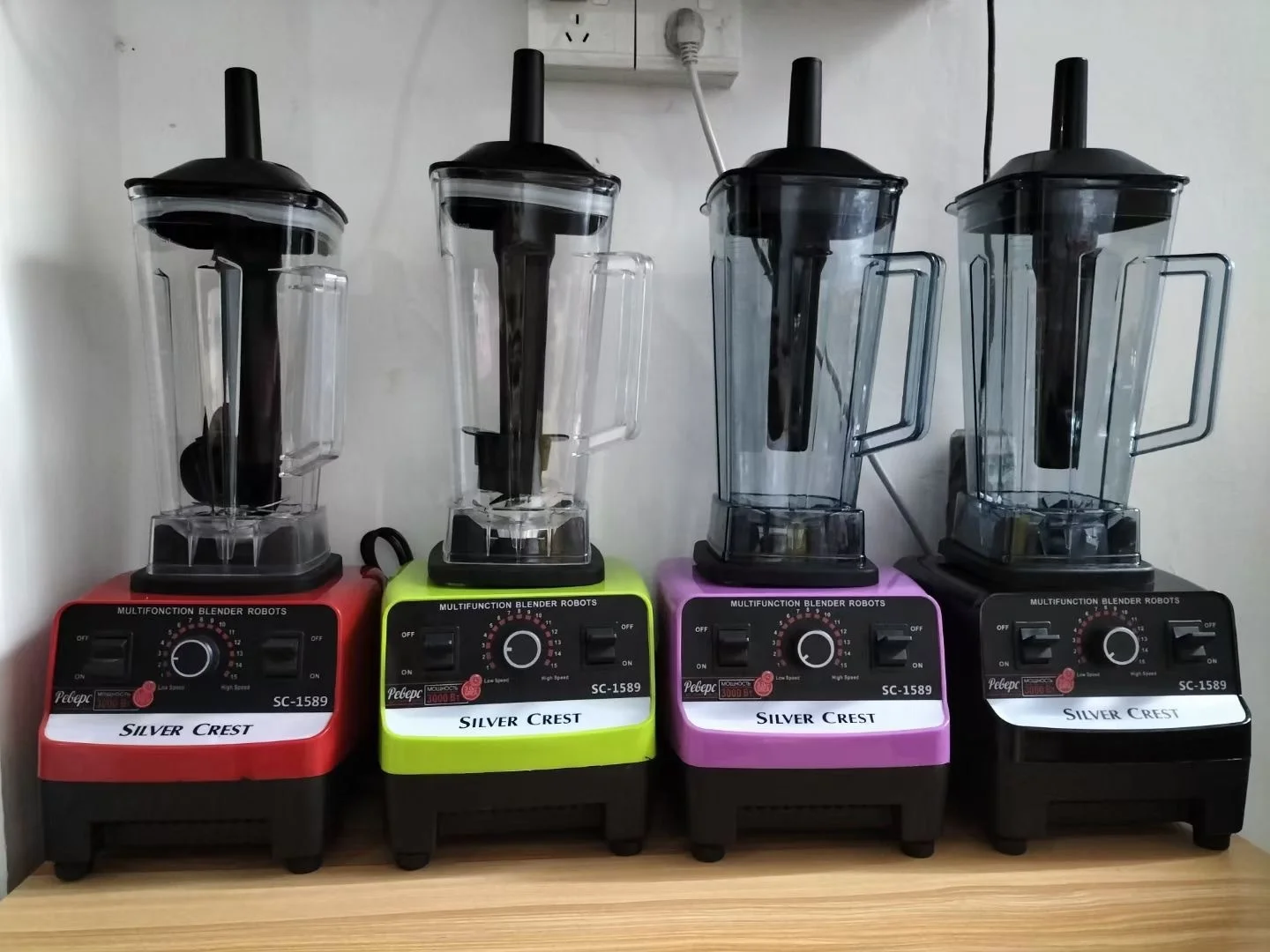 big powerful smoothies maker large commercial blender