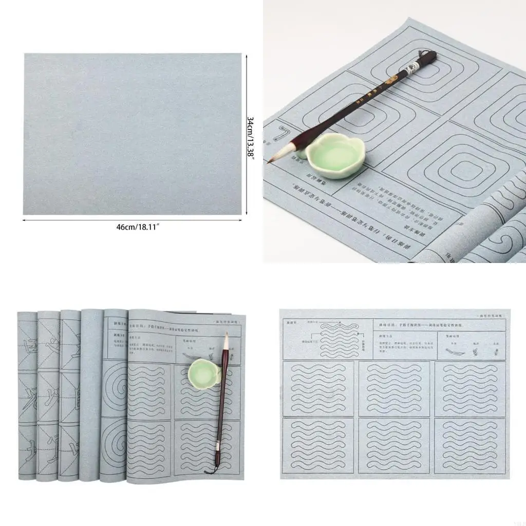 

Y5LB Reusable Chinese Writing Cloth Paper Grided Water Writing Paper