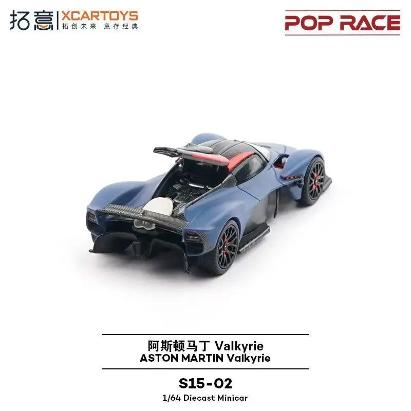 POPRACE 1:64 Aston Martin Valkyrie Racing modello di auto in lega di simulazione blu opaco
