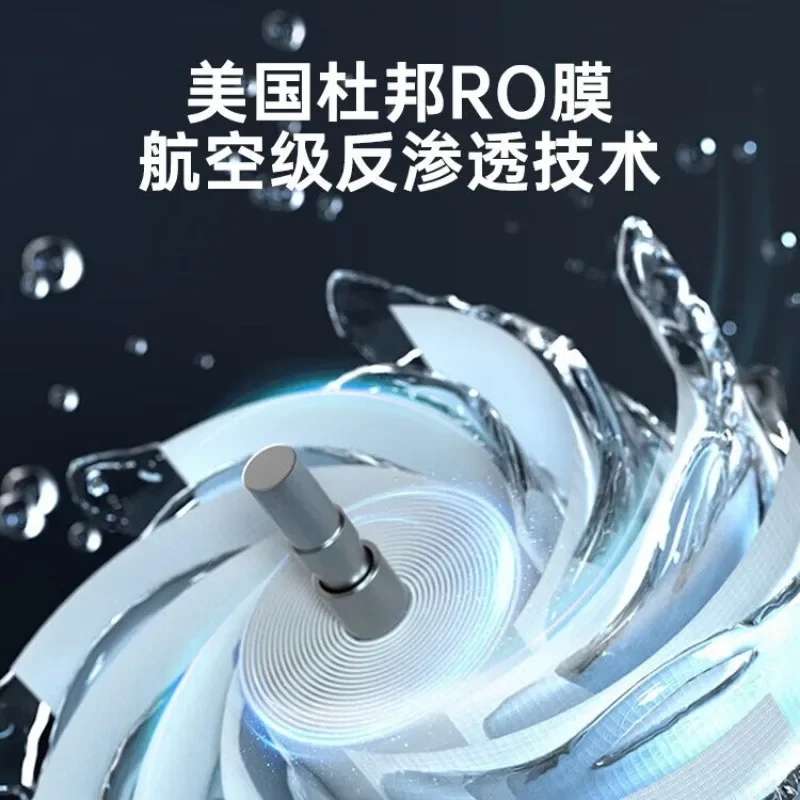 

Reverse osmosis filter direct drinking machine