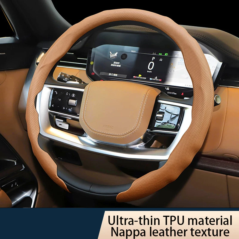 TPU steering wheel cover, car steering wheel cover, round steering wheel protective cover, universal car steering wheel cover, suitable for all types of round steering wheels