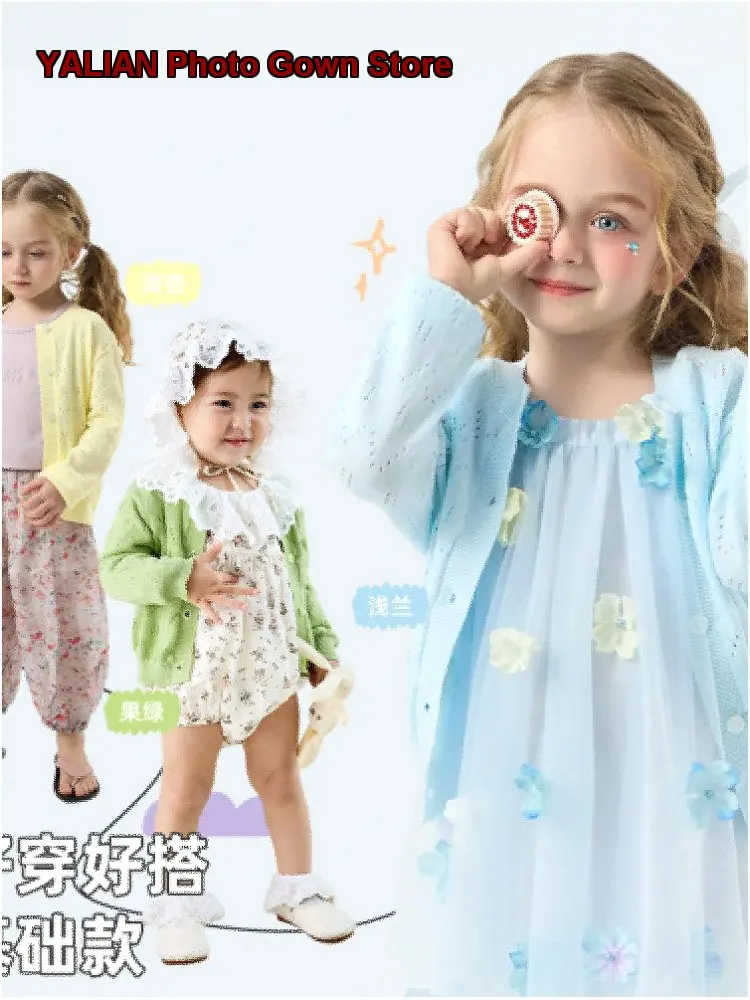 Baby Knit Top Infant Girls Acrylic Thin Breathable Base Layer Top Solid Color Kids