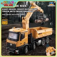 HUINA Large Size Alloy RC Trucks Crane 2.4G 1:14 26 Channel Remote Control Crane Construction Truck 8 Wheels Engineering Car Toy