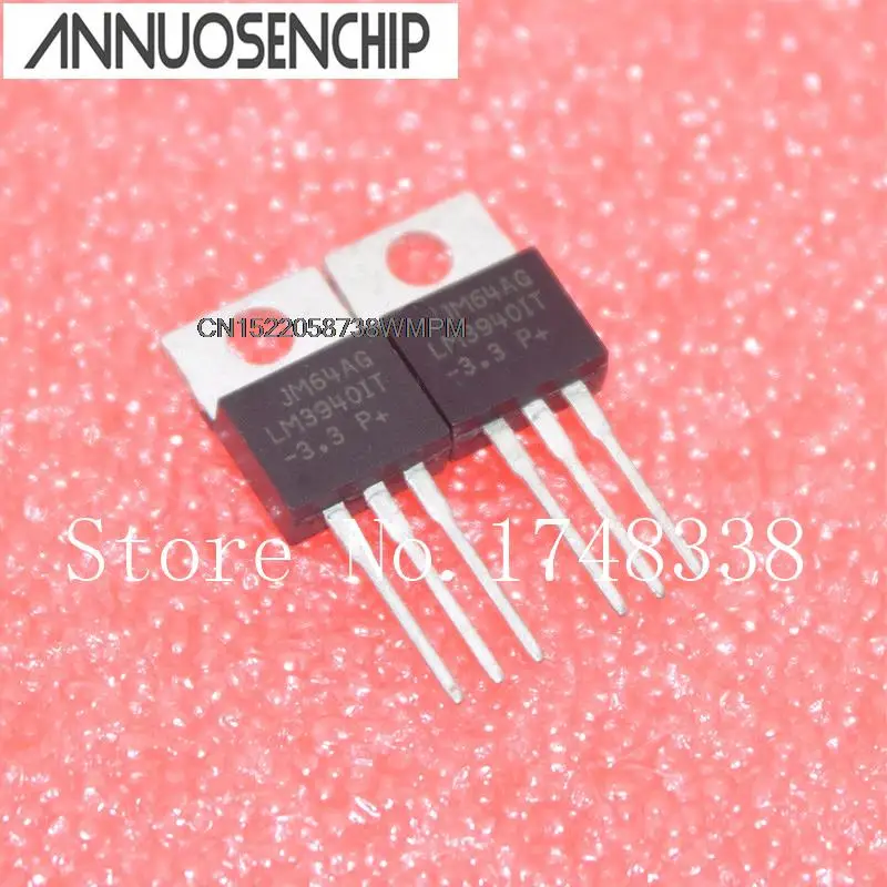 10PCS/lot New and Original  LM3940 LM3940IT 3.3V TO-220 LM3940IT-3.3