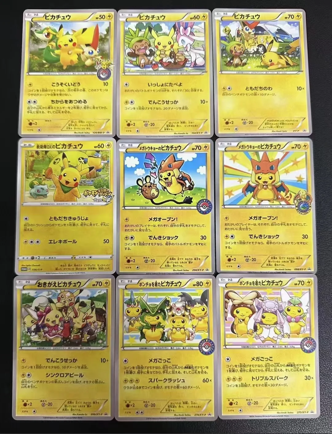 9pcs-set-ptcg-pokemon-cards-diy-holographic-flash-card-anime-figure-pikachu-cosplay-anime-cards-toy-gifts