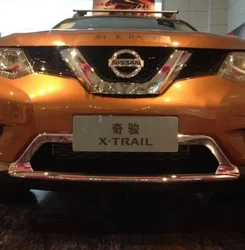 For Nissan X-Trail XTrail T32 Rogue 2014 2015 2016 ABS Chrome Front Bumper Grille Grill Cover Trim Car Styling Accessories 4pcs