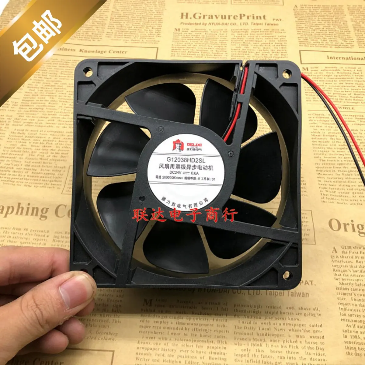 For Delixi G12038HD2SL DC24V 0.6A Inverter Cooling Fan Cabinet Welding Machine Heat Dissipation Fan