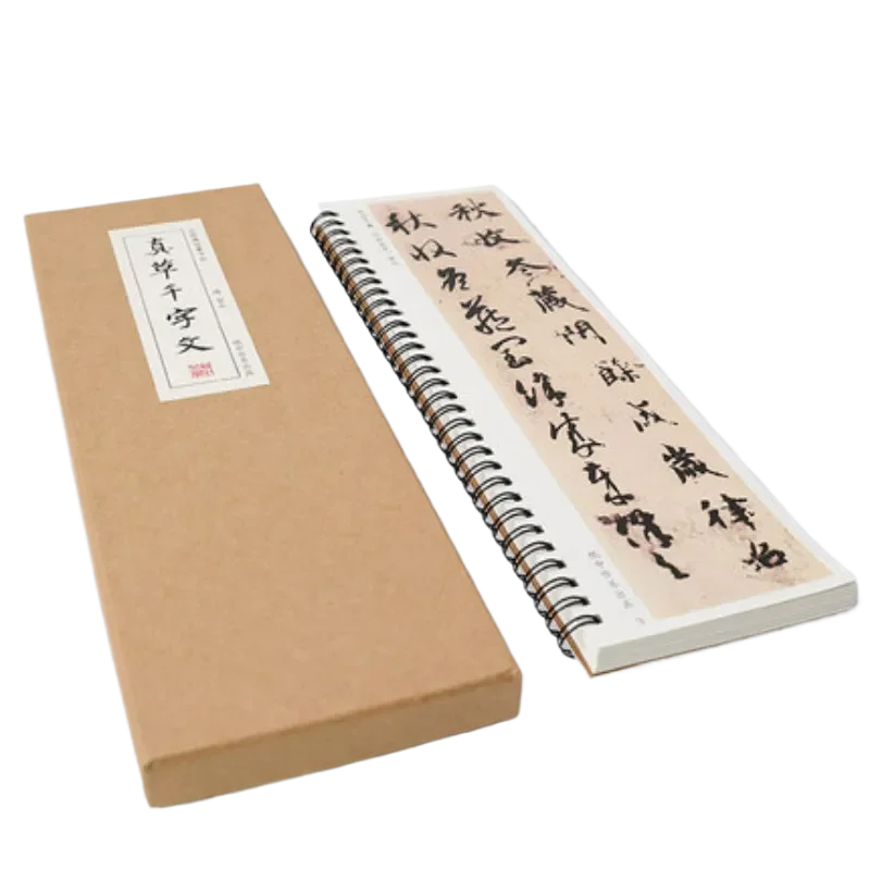 Inscription Copybook Chinese Famous the Thousand Characters Calligraphie Book Chinese Cursive Script Calligraphie Brush Copybook