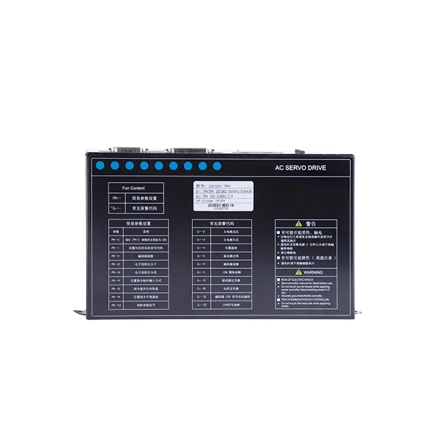 best quality competitive price servo driver MG-DS 100 TO 500 series for motor