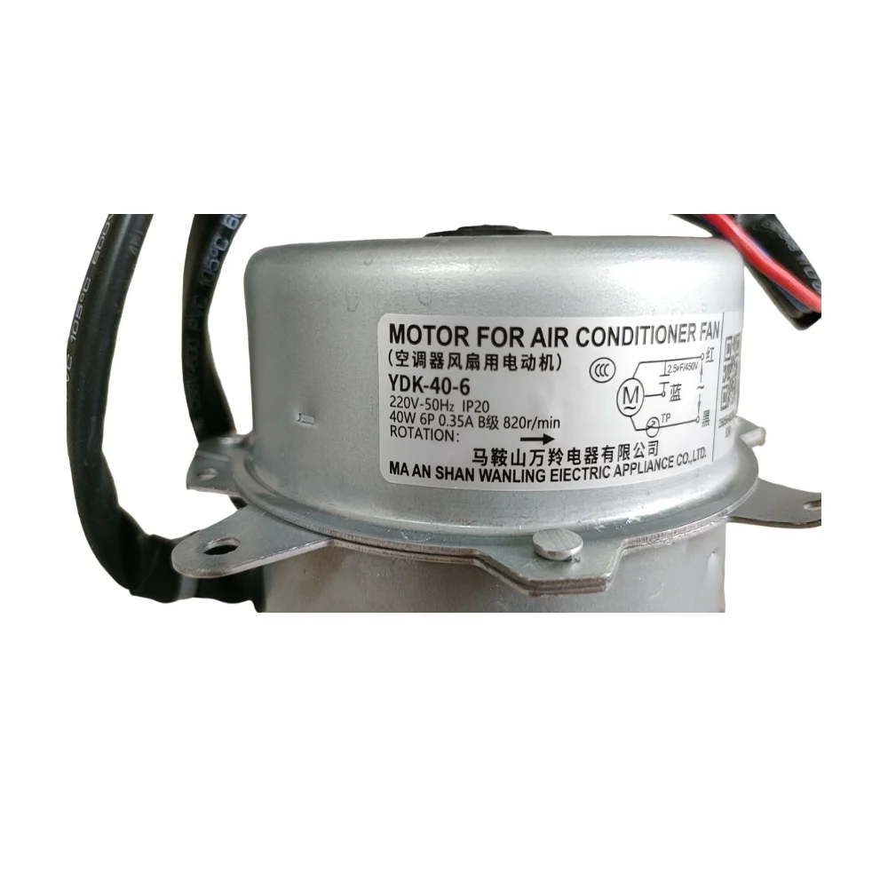 New for Air conditioner outdoor fan motor YDK-40-6 forward and reverse rotation outdoor fan motor