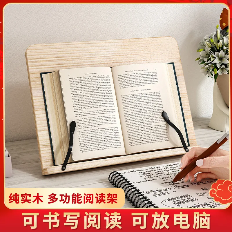 Reading Bookshelf Student Reading Shelf Sticker Reading Shelf Multifunctional Bamboo Book Copybook Stand Chanting Support
