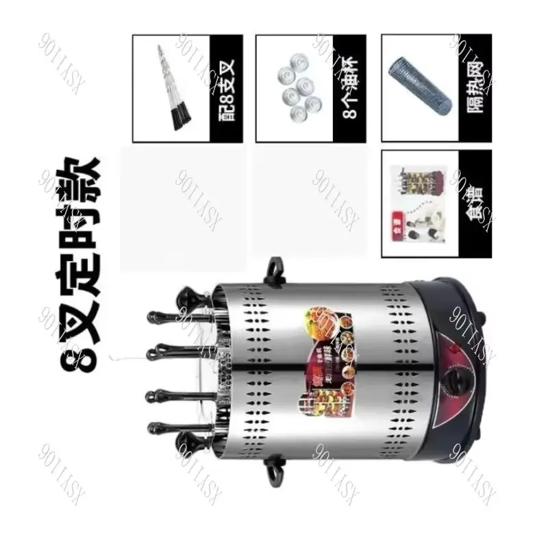 Electric Vertical Smokeless BBQ Grill Machine Automatic Revolving 6/8/10 Sticks Timer Barbecue Tool