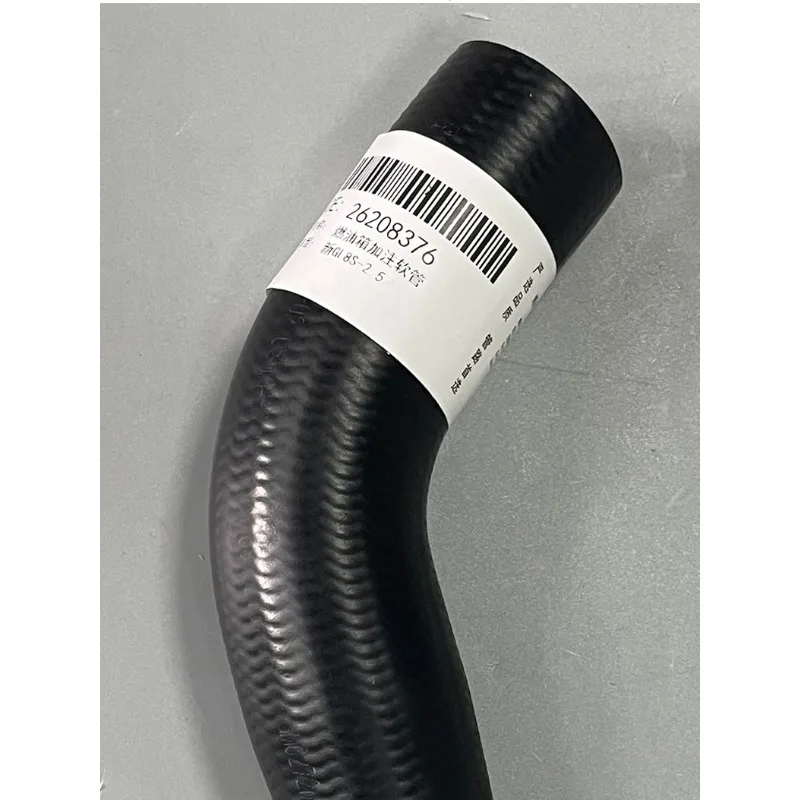 

26208376 Fuel Tank Filling Rubber Hose Oil Pipe Without Clamp for Buick GL8S 2.5 2017 2018 2019 2020 Business Vehicle