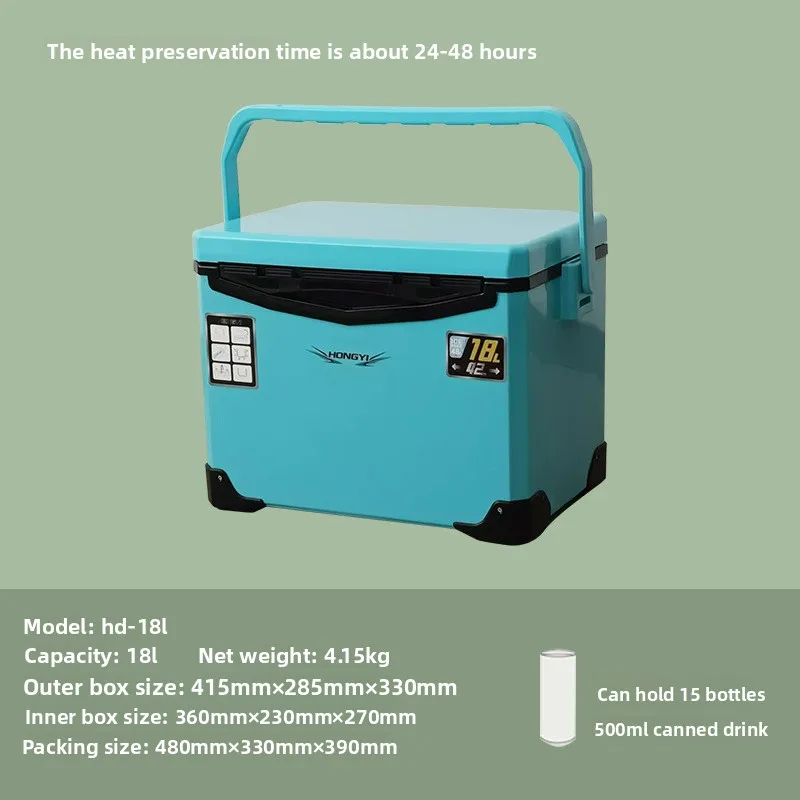 New Large Capacity Insulated Fishing Cooler Live Shrimp Box Multifunction Cold Storage Gear Ultra Light Camping Cooler Box