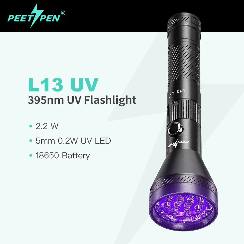 

PEETPEN L13UV Rechargeable 12pcs LEDs 2.2W 395nm UV Flashlight with 18650 Battery, Detector for Pets Urine and Stains, EDC