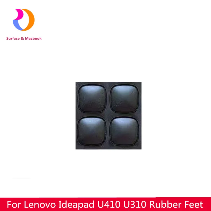 

4 шт./компл. OEM, новинка для Levono u440 u310, резиновые ножки, нескользящие полоски для ног, черные, 17,13*17,13*4,5 мм