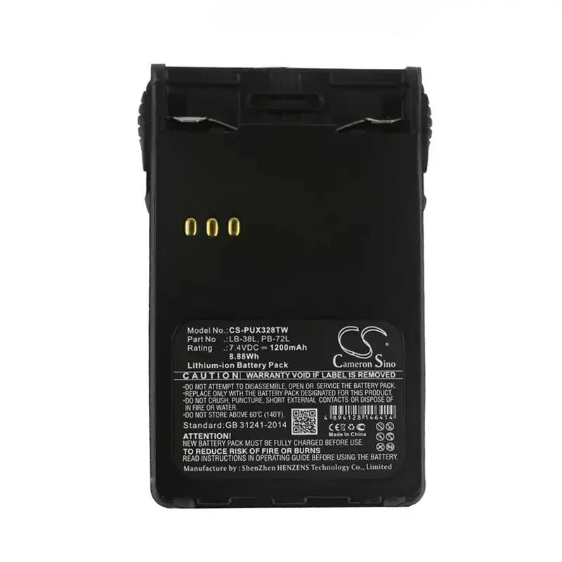 100% NEW  1200mAh Battery for LUITON LT-3268, For PUXING PX-888K PX-UV973 PX-777 PX-328 PX-728 PX-888,PX-777 Plus,PX-888 Plus