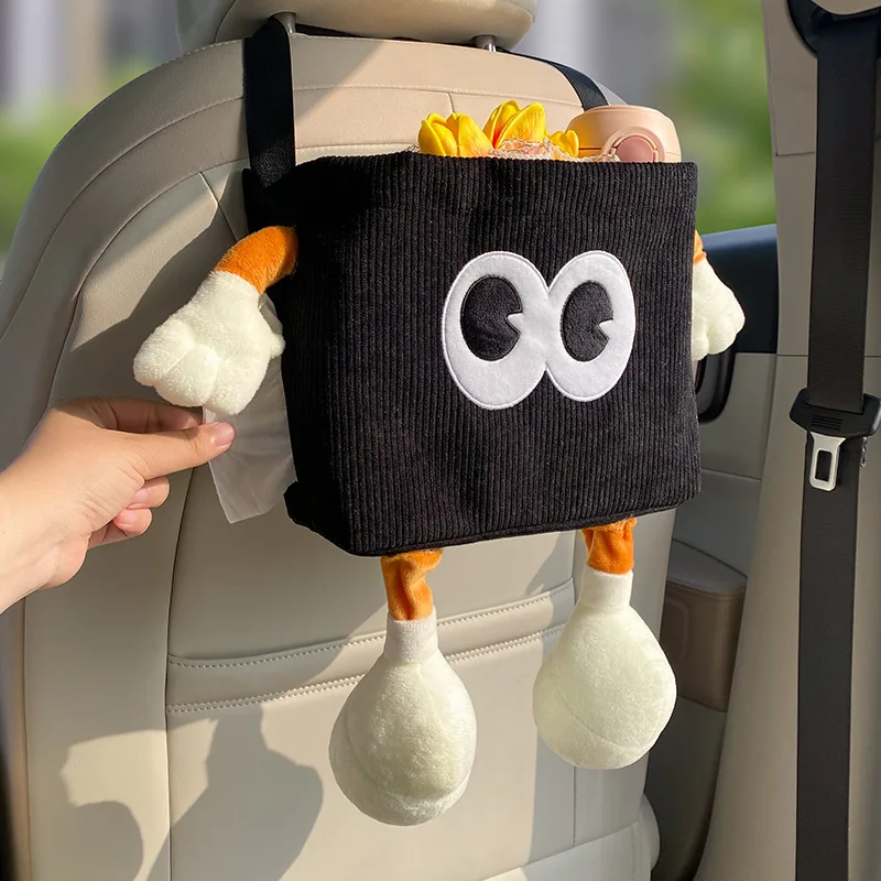 Car trash can, tissue box, two-in-one car umbrella storage bucket, car storage bucket, creativesanitary bucket