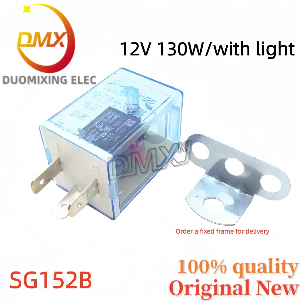 5Pieces/Lot Car flasher 12V/24V 130W universal high-power three-legged truck turn signal electronic composite flasher with light