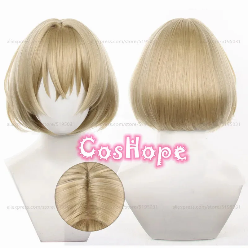 Hsr Kakavasha Cospl… - image