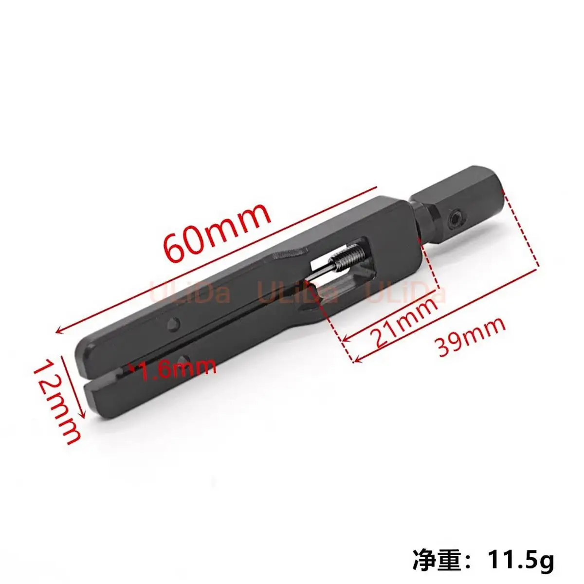 Metal Drive Shaft Adjuster Tool - Gear Puller Extractor DIY Disassemble Removal Installer for Tamiya Mini 4WD RC Model Car