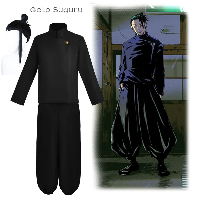 Anime Jujutsu Cosplay Costume pour hommes et femmes, manteau, pantalon, uniforme, tenues, Halloween, carnaval, fête, trempé, Kaimmense, SuNAENA u Getou