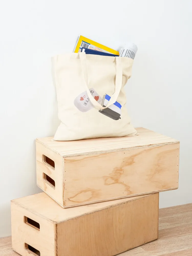 Copy of Kieta Hatsukoi Ida heart eraser rubber watercolor my love mix up my vanishing first love Tote Bag