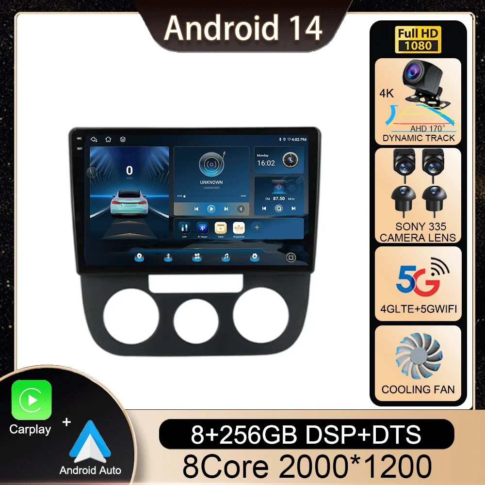 

Android 14 For VW Volkswagen Jetta 5 2005 - 2010 Car Radio Player Stereo Multimedia WIFI BT GPS Navigation Player QLED Screen