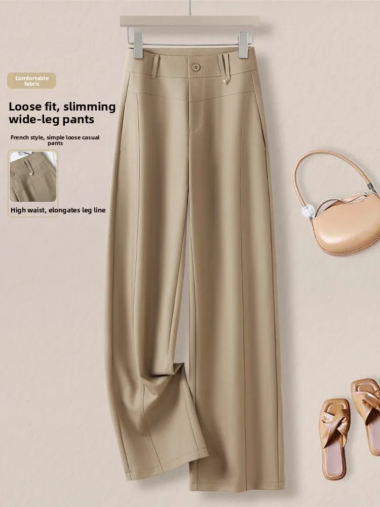 

Slim Wide Leg Pants Women's Casual High Waist Spring Autumn New Style High Fashion Drapey Suit Pants Straight Cut Trousers