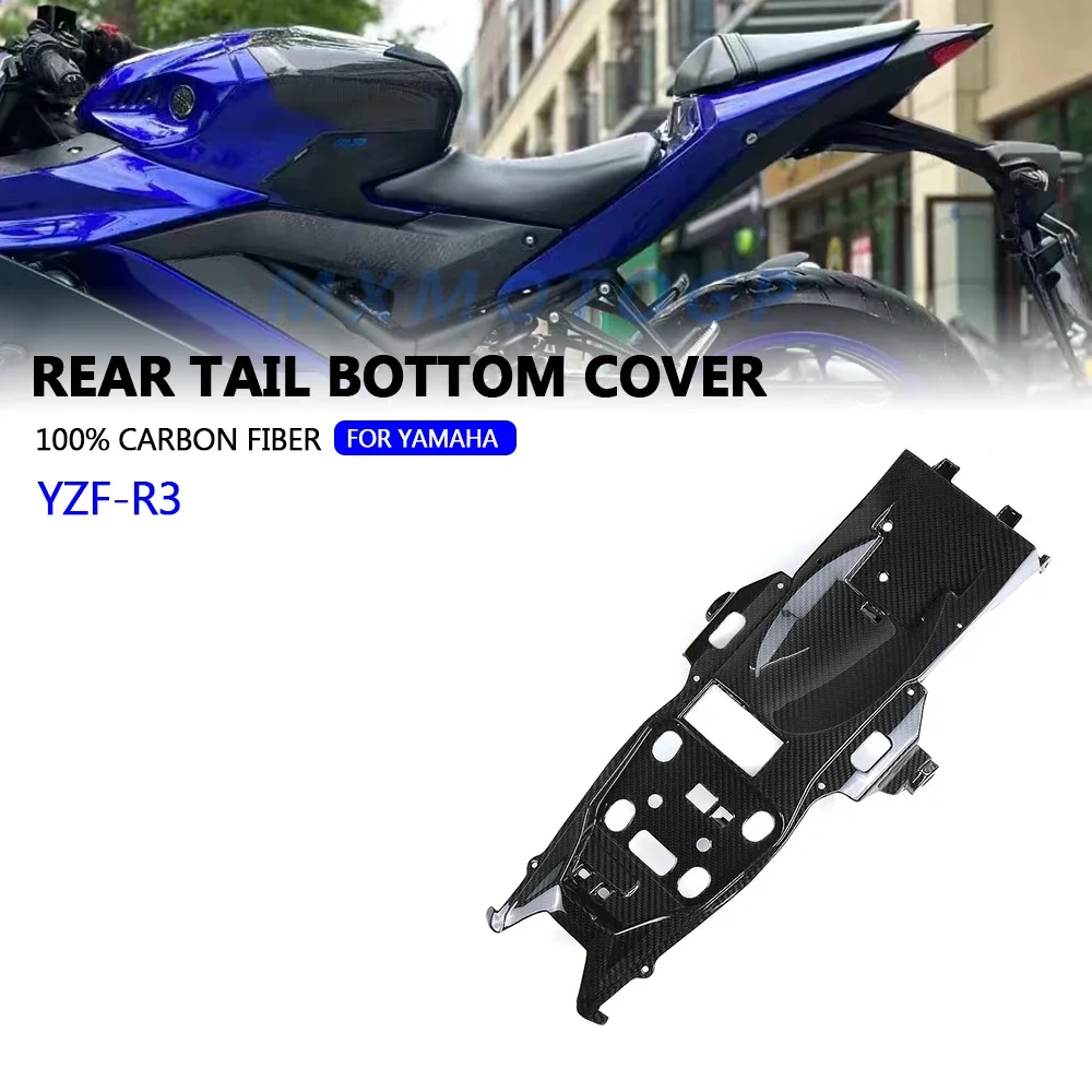 For Yamaha YZF-R3 YZF R3 100% Carbon Fiber Under Seat Rear Tail Bottom Cover Fairing Motorcycle Accessories 2019-2021 2022 2023