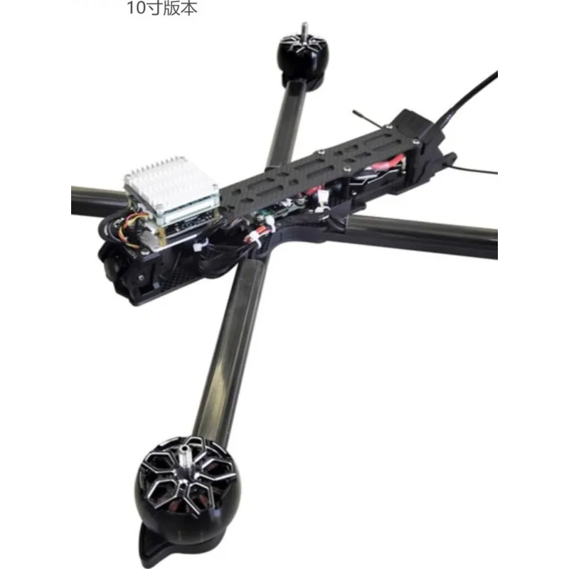 FPV artificial intelligence guidance module 7 inch/10 inch crossing machine automatic mode