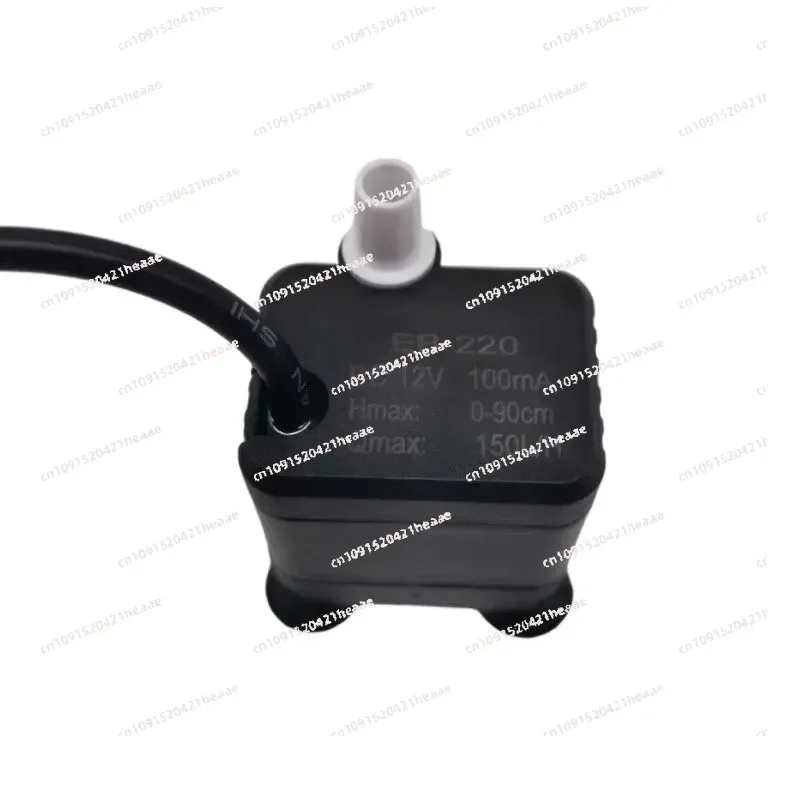 Suitable for New EB-220 12V 100mA  ump accessories universal  humidifier