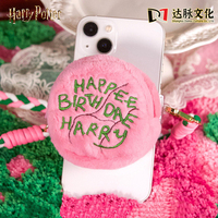 Anime Harries Hagrid Cake Plush Bag Peripheral Cute Mini Storage Bag Pinch Keychain Crossbody Bag Pottered Fans Collection Gifts